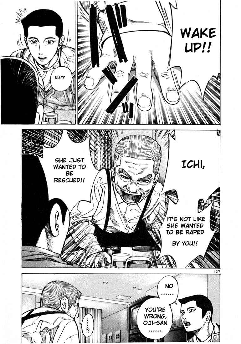 Page 29 Chapter 24 Ichi the Killer