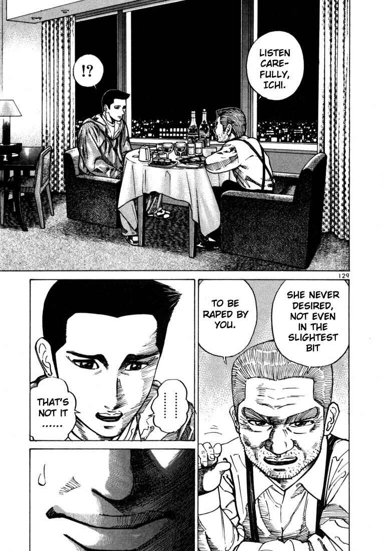 Page 31 Chapter 24 Ichi the Killer