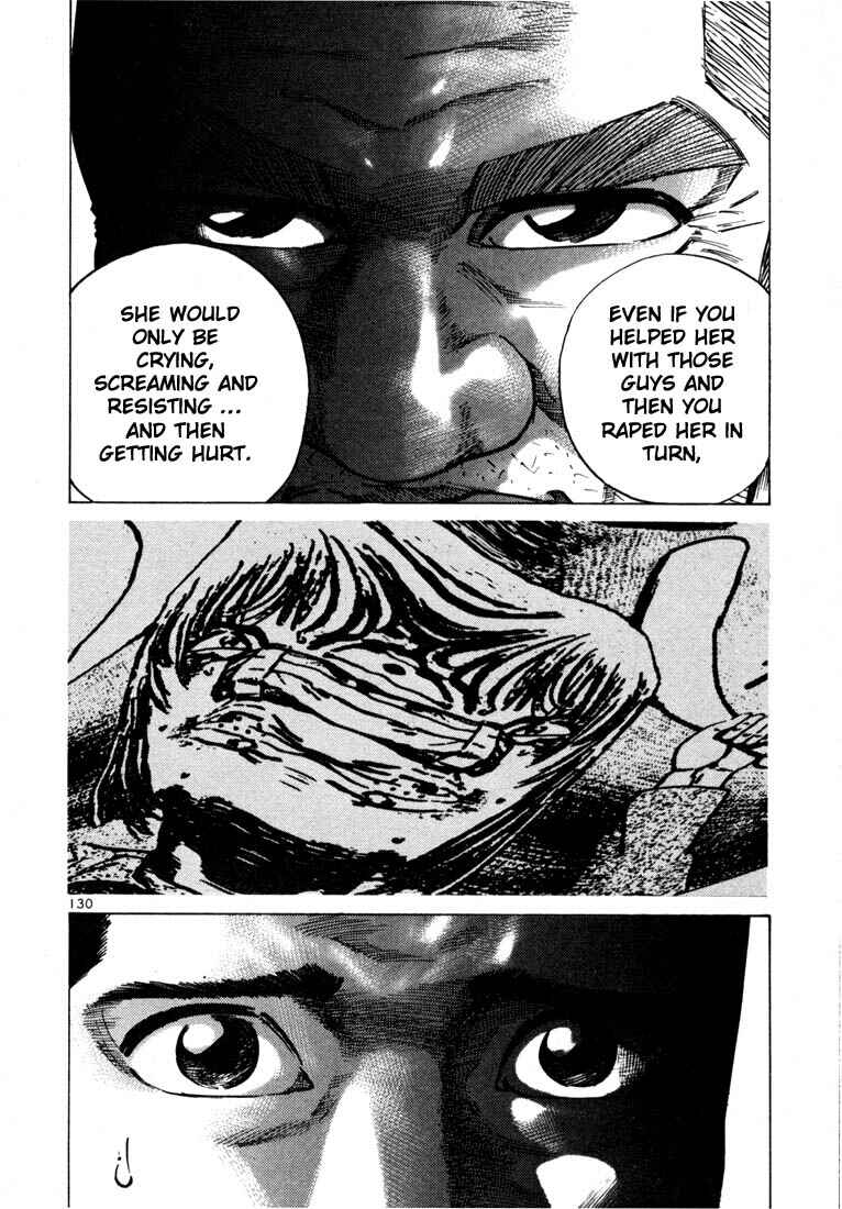 Page 32 Chapter 24 Ichi the Killer