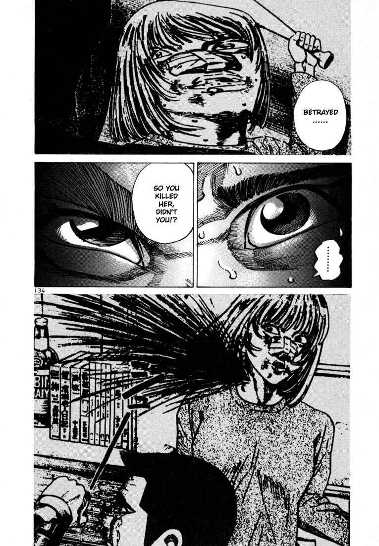 Page 36 Chapter 24 Ichi the Killer