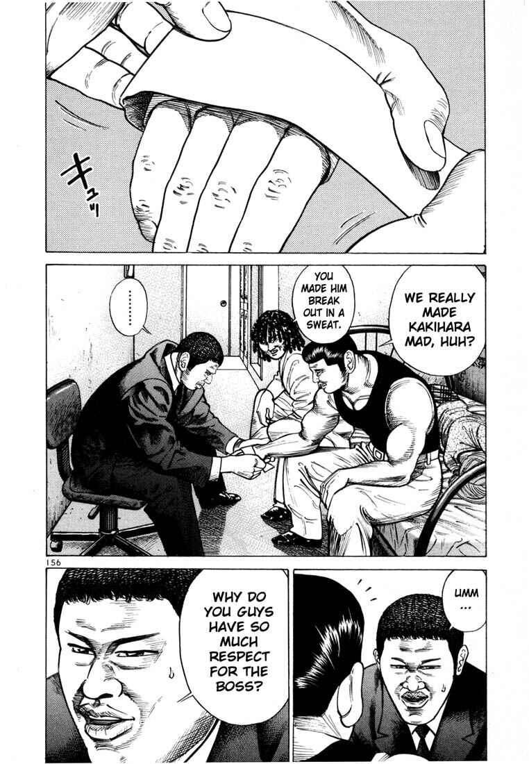 Page 17 Chapter 40 Ichi the Killer