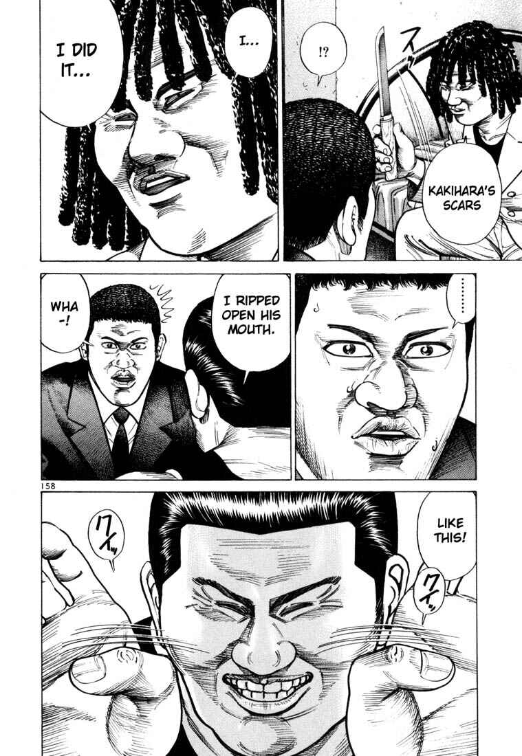 Page 19 Chapter 40 Ichi the Killer