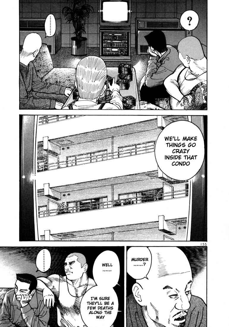 Page 18 Chapter 5 Ichi the Killer