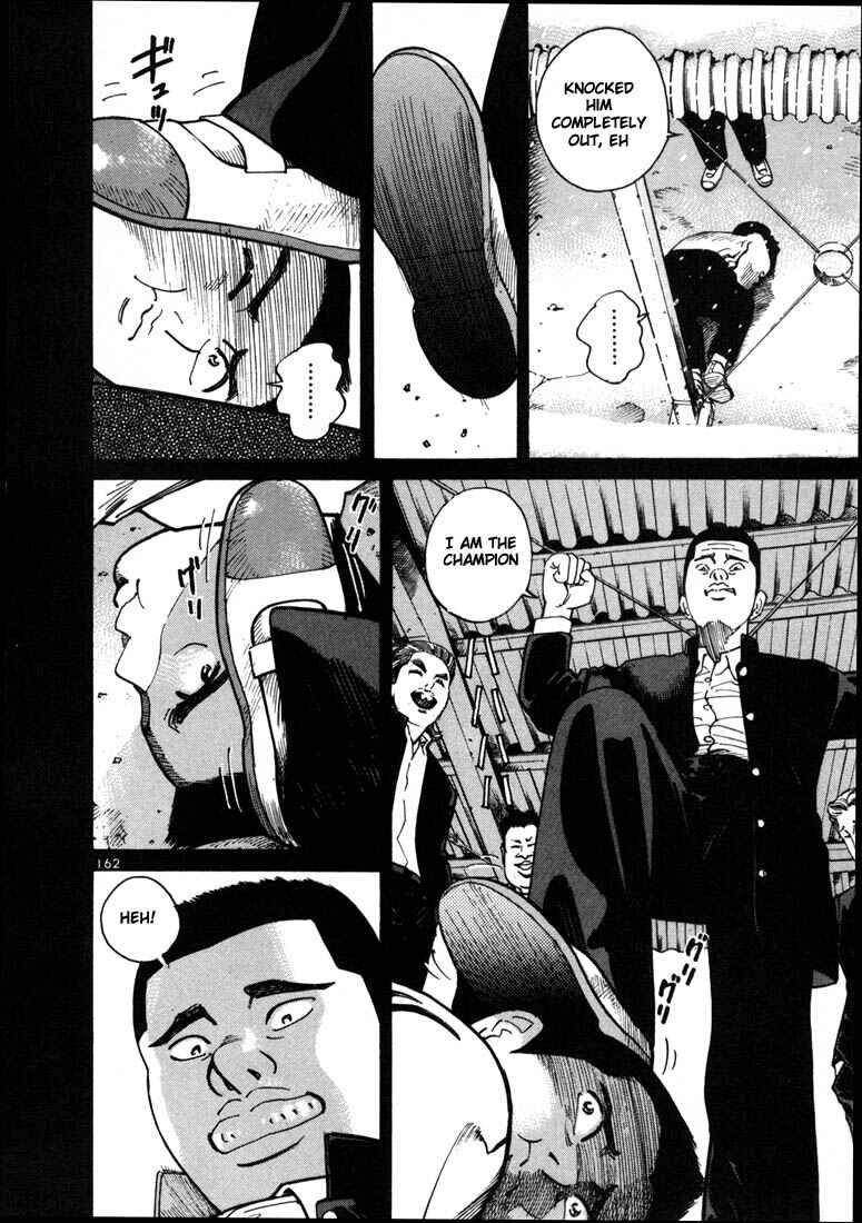 Page 25 Chapter 5 Ichi the Killer