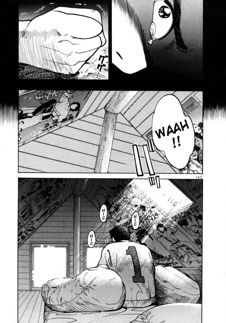 Page 26 Chapter 5 Ichi the Killer