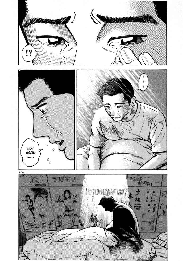 Page 27 Chapter 5 Ichi the Killer