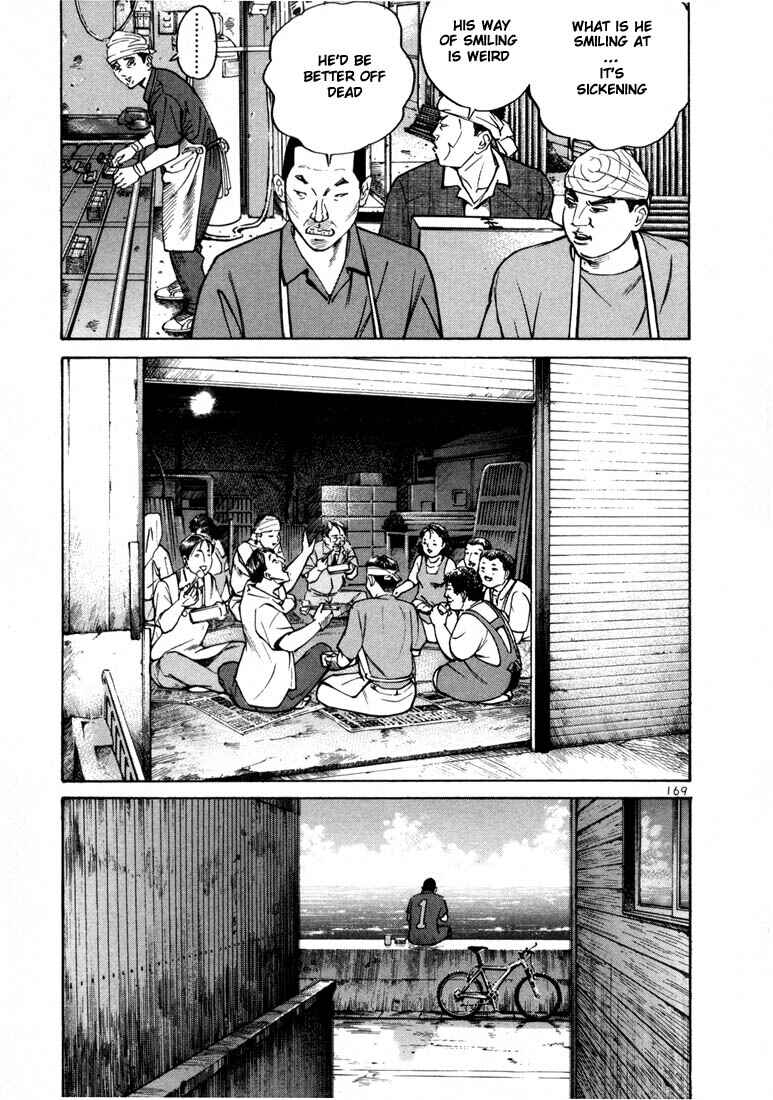 Page 32 Chapter 5 Ichi the Killer