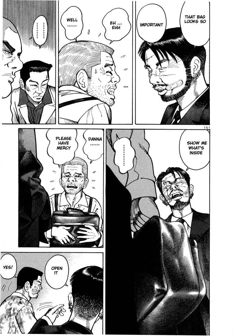 Page 4 Chapter 5 Ichi the Killer