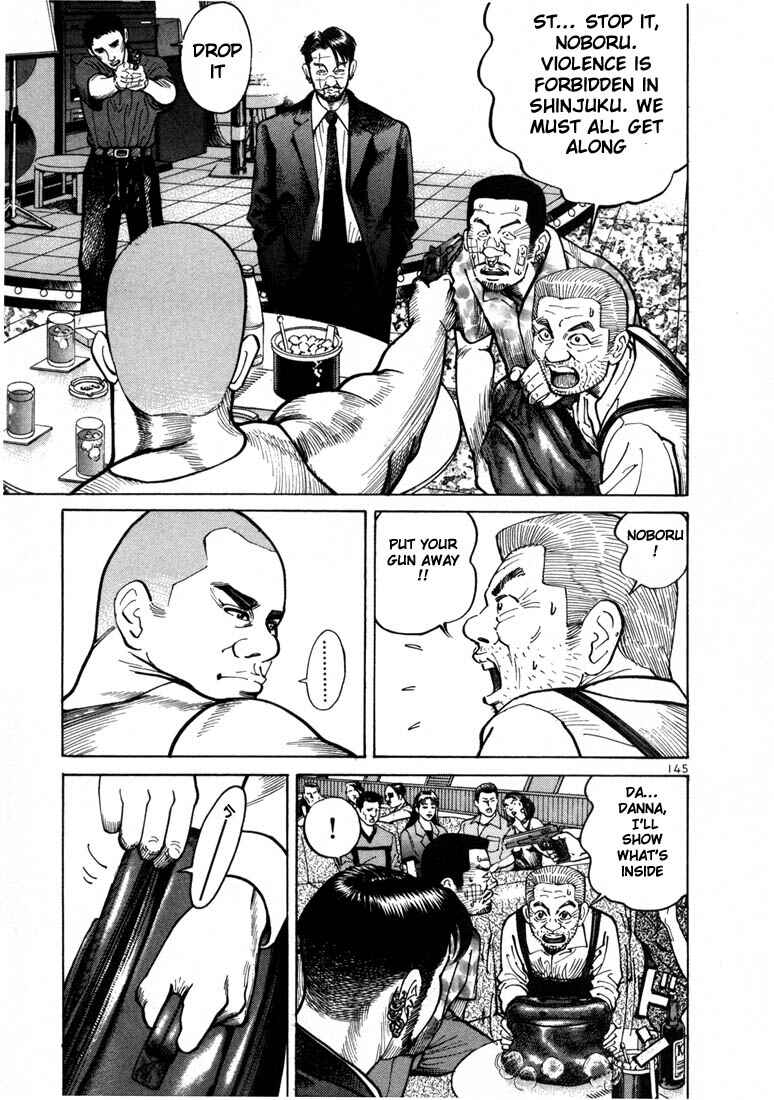 Page 8 Chapter 5 Ichi the Killer
