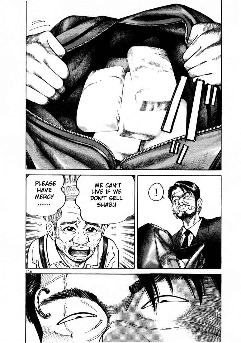 Page 9 Chapter 5 Ichi the Killer