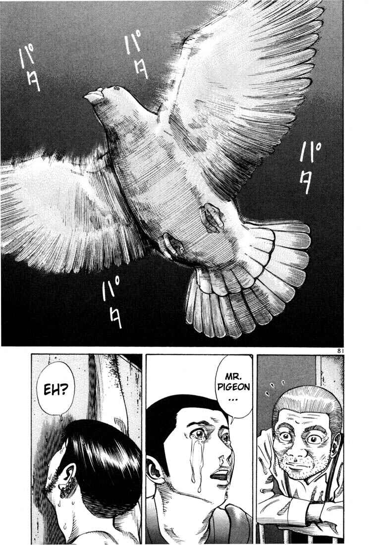 Page 15 Chapter 67 Ichi the Killer