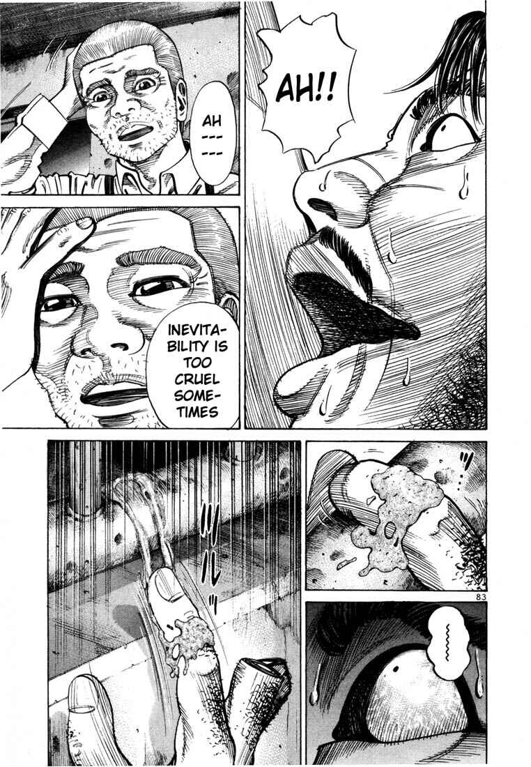 Page 17 Chapter 67 Ichi the Killer