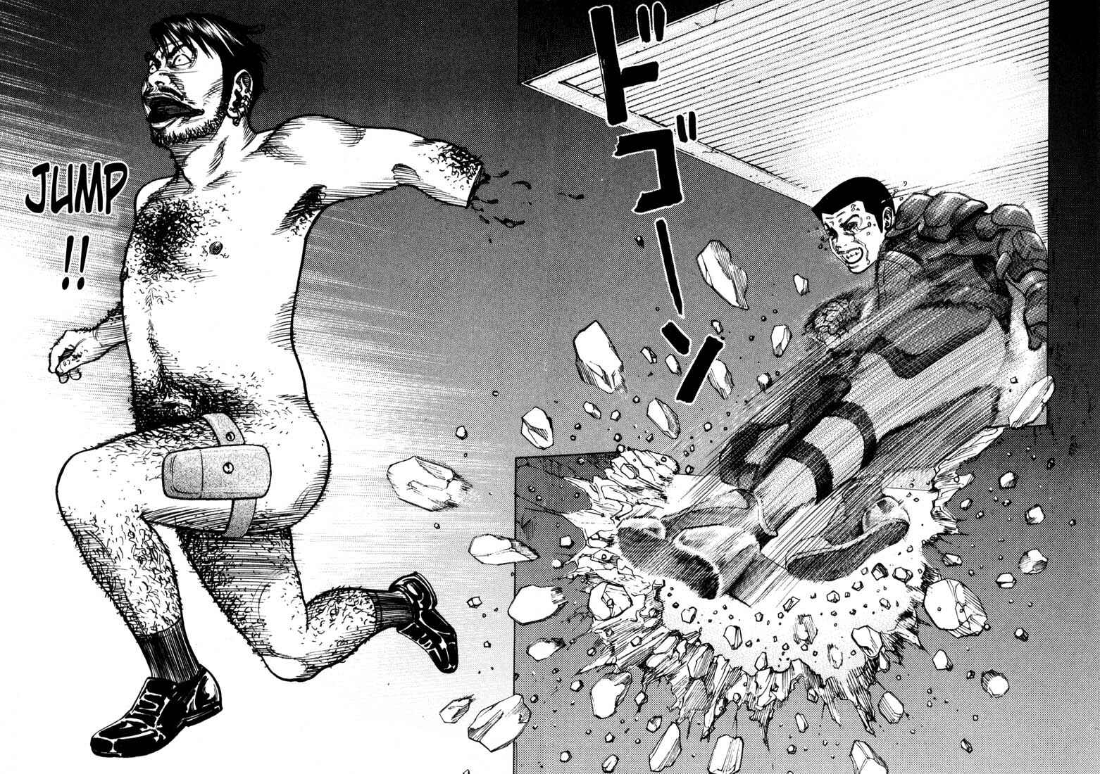 Page 3 Chapter 67 Ichi the Killer
