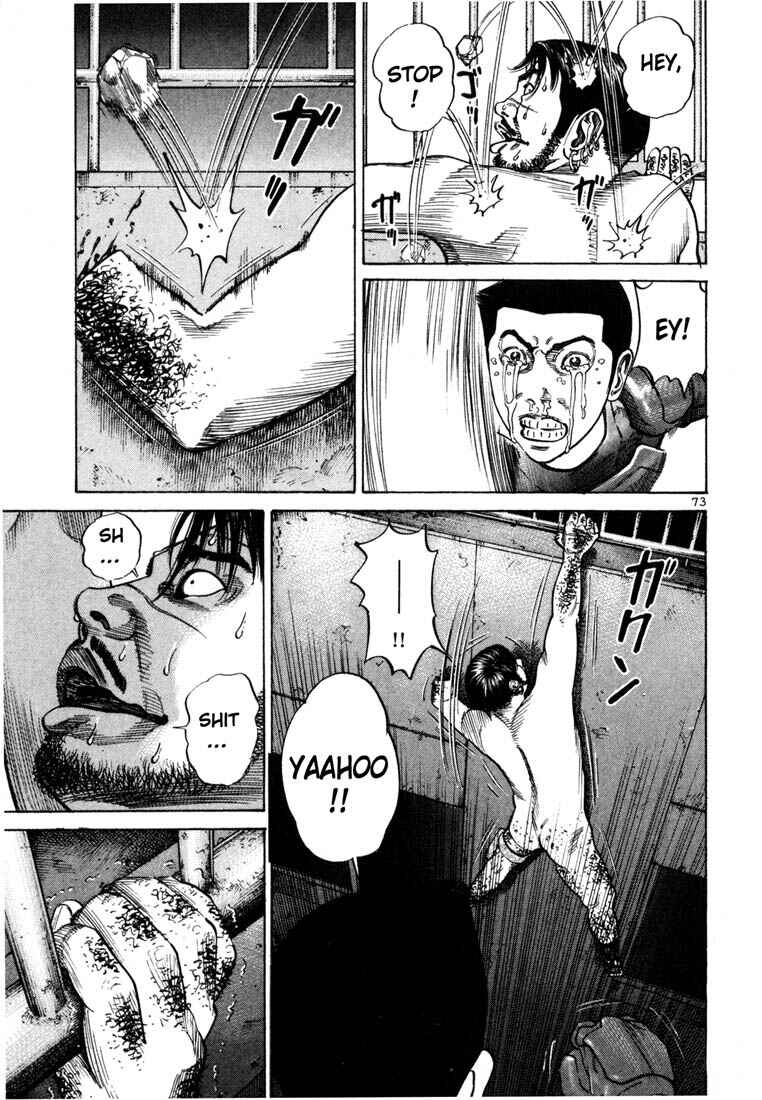 Page 7 Chapter 67 Ichi the Killer