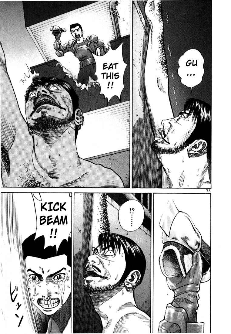 Page 9 Chapter 67 Ichi the Killer
