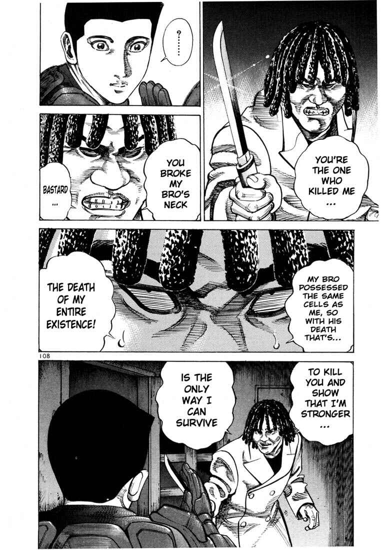 Page 13 Chapter 61 Ichi the Killer
