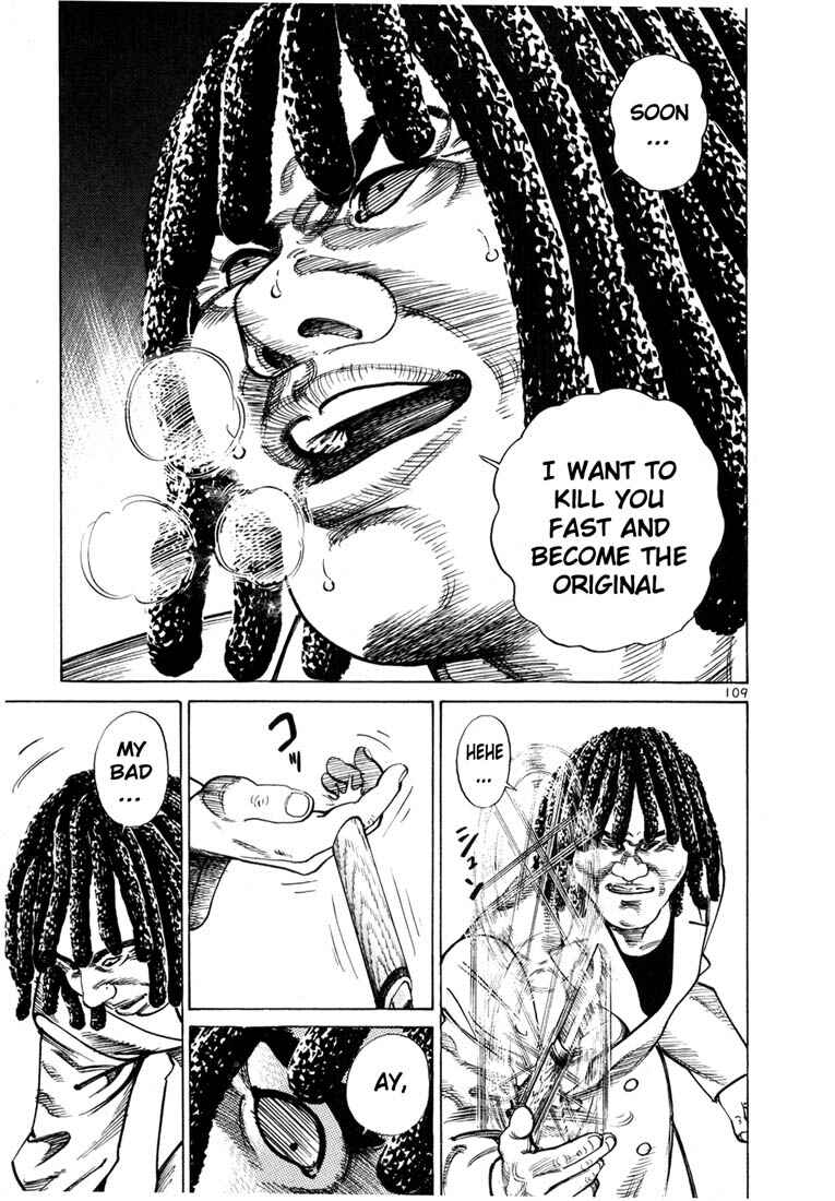 Page 14 Chapter 61 Ichi the Killer
