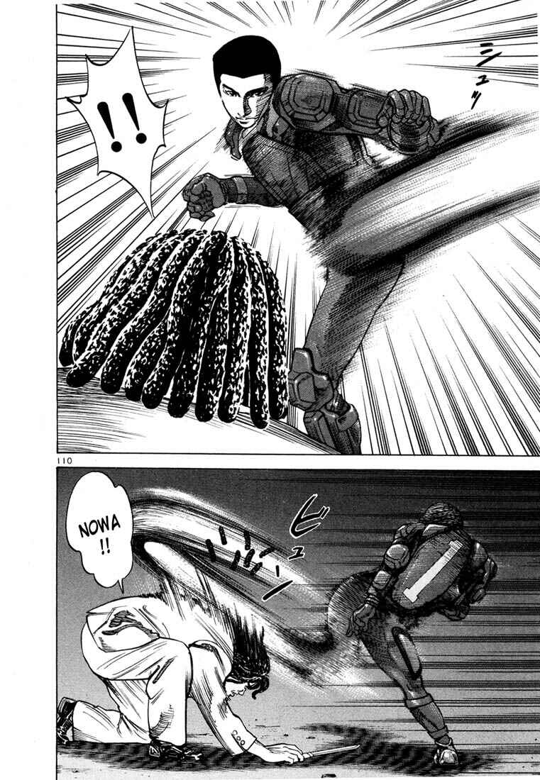 Page 15 Chapter 61 Ichi the Killer