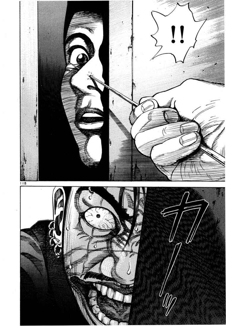 Page 22 Chapter 61 Ichi the Killer