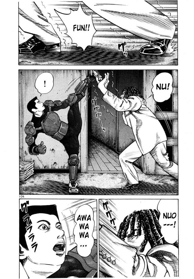 Page 9 Chapter 61 Ichi the Killer