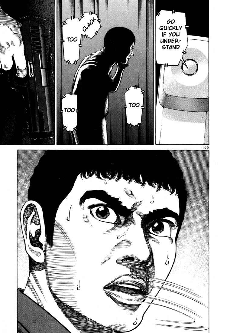 Page 12 Chapter 63 Ichi the Killer
