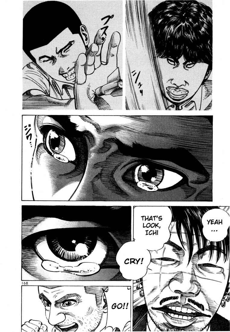 Page 15 Chapter 63 Ichi the Killer