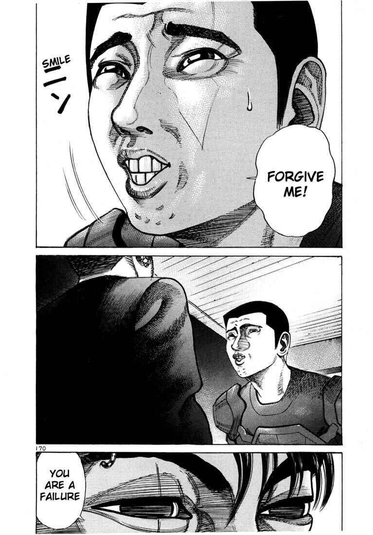 Page 17 Chapter 63 Ichi the Killer