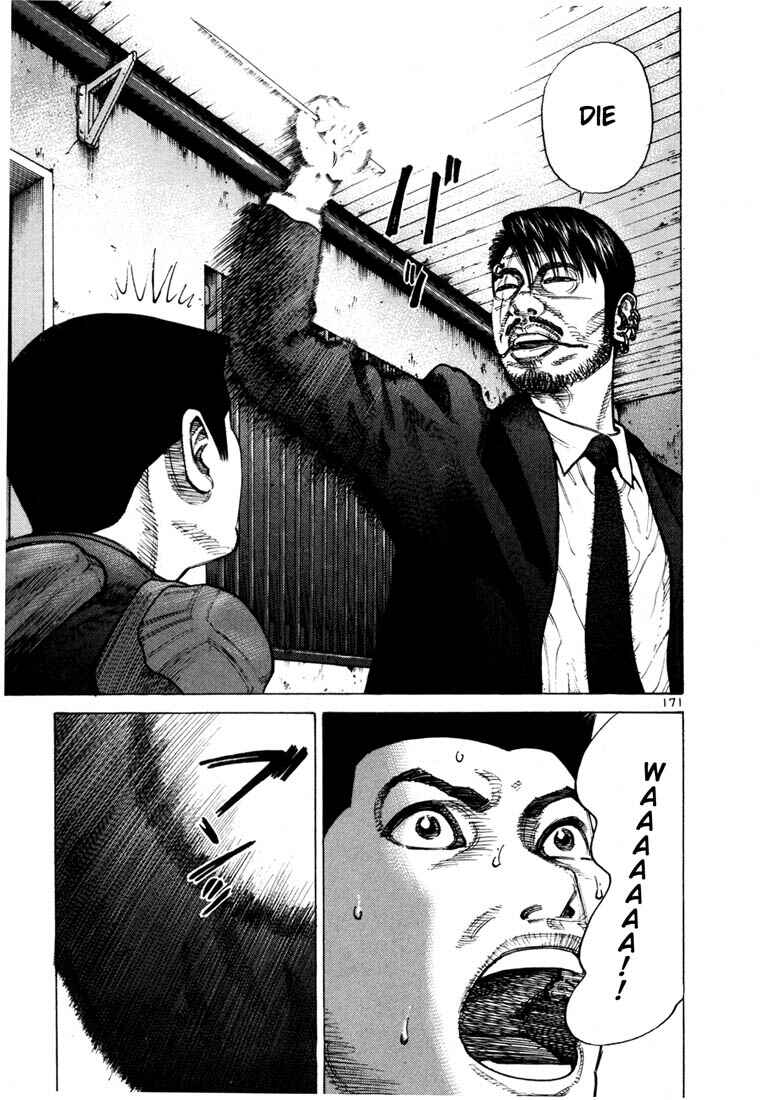Page 18 Chapter 63 Ichi the Killer