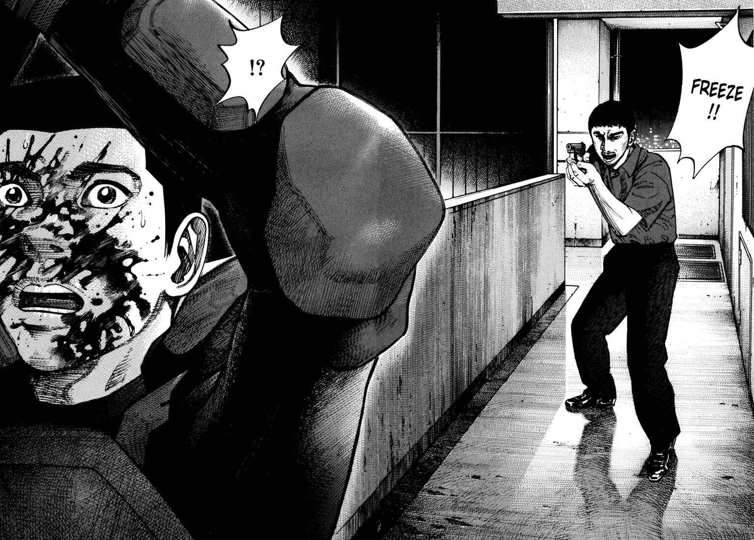Page 23 Chapter 63 Ichi the Killer
