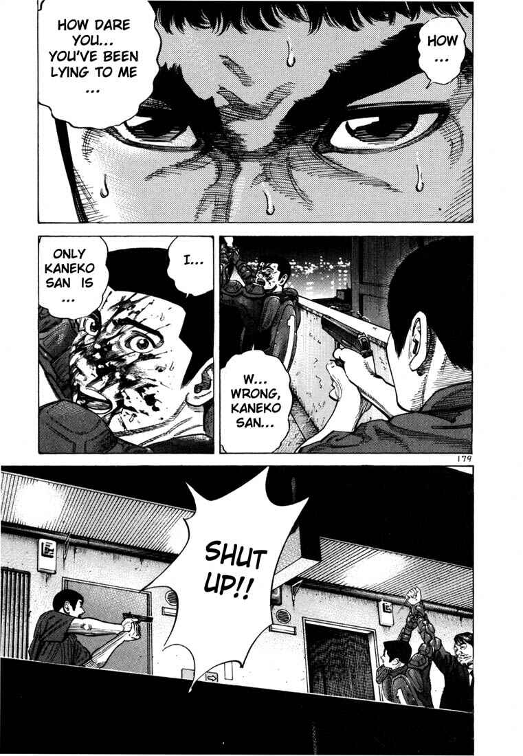 Page 25 Chapter 63 Ichi the Killer