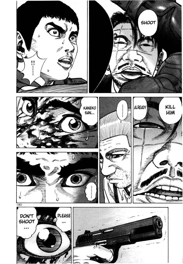 Page 26 Chapter 63 Ichi the Killer