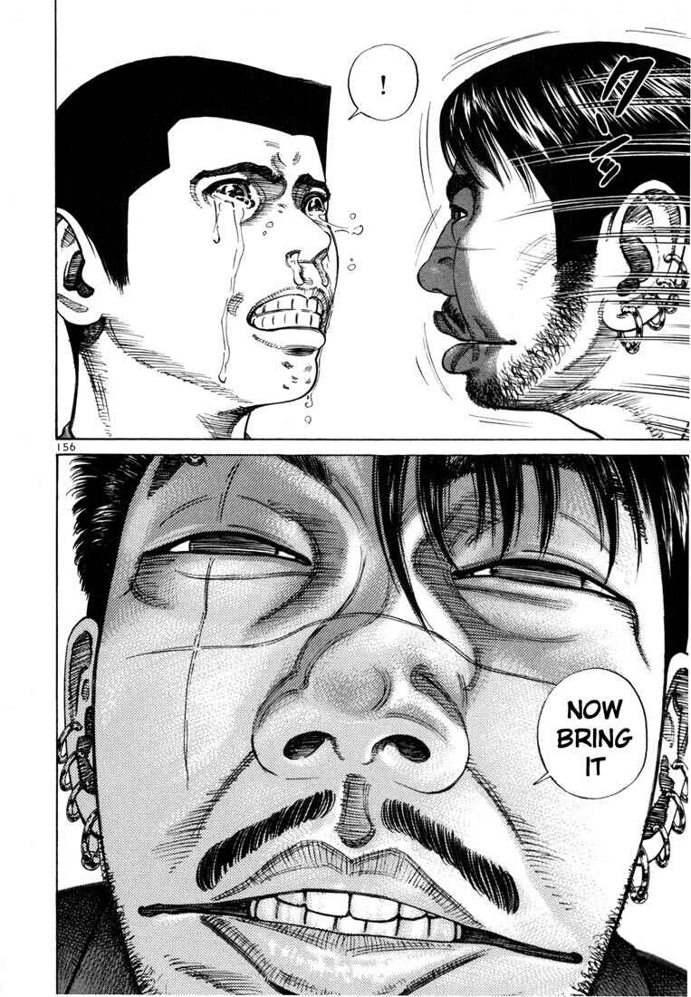 Page 3 Chapter 63 Ichi the Killer