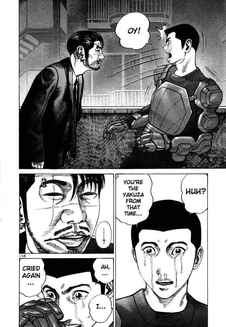 Page 5 Chapter 63 Ichi the Killer