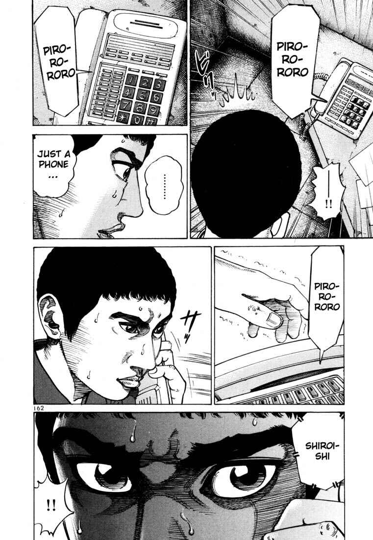 Page 9 Chapter 63 Ichi the Killer