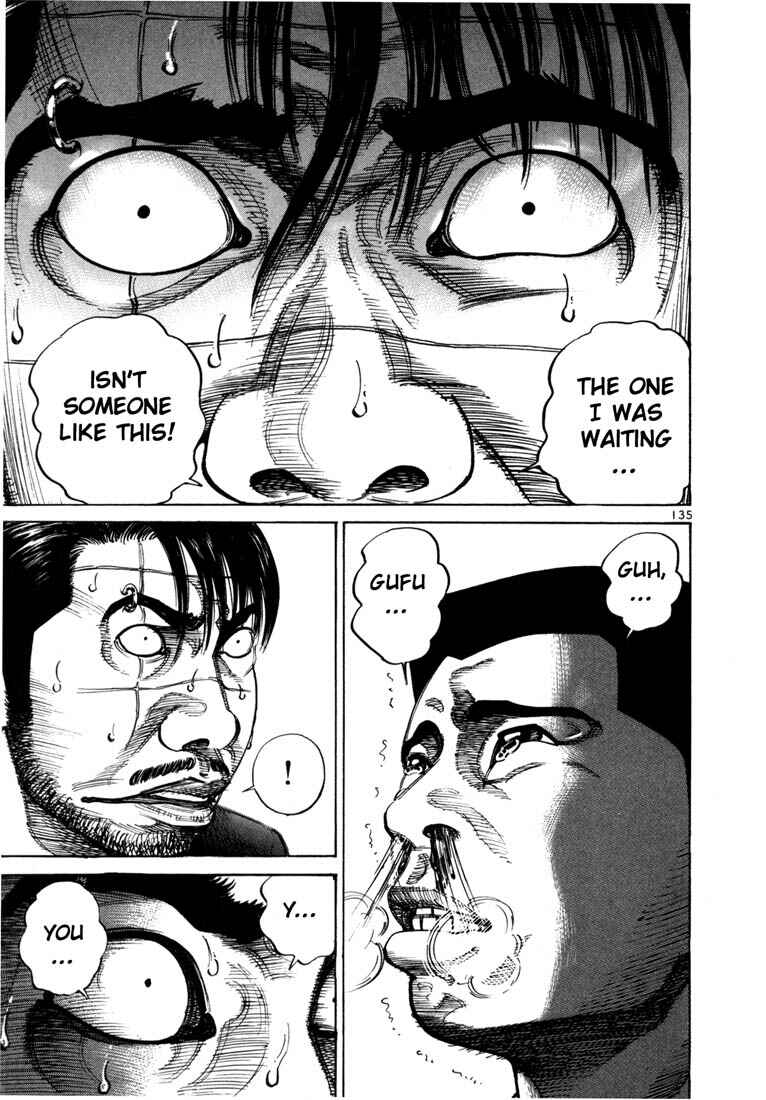 Page 15 Chapter 62 Ichi the Killer