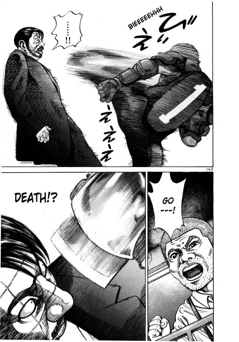 Page 23 Chapter 62 Ichi the Killer