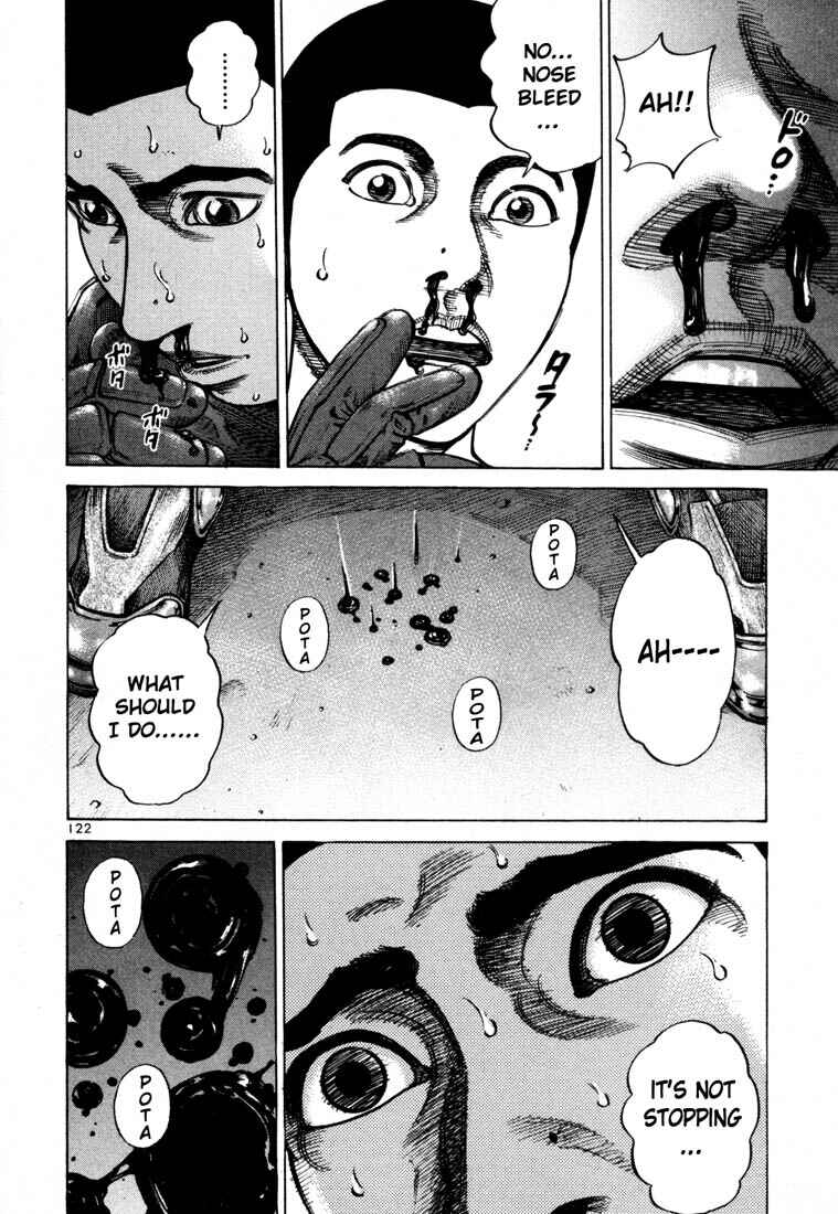 Page 3 Chapter 62 Ichi the Killer