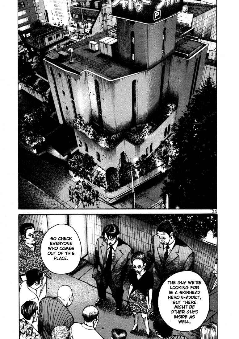Page 1 Chapter 14 Ichi the Killer