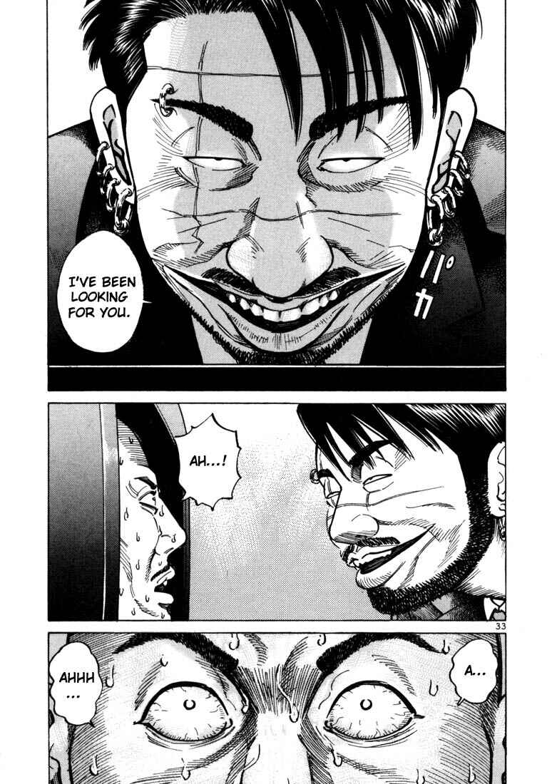 Page 11 Chapter 14 Ichi the Killer