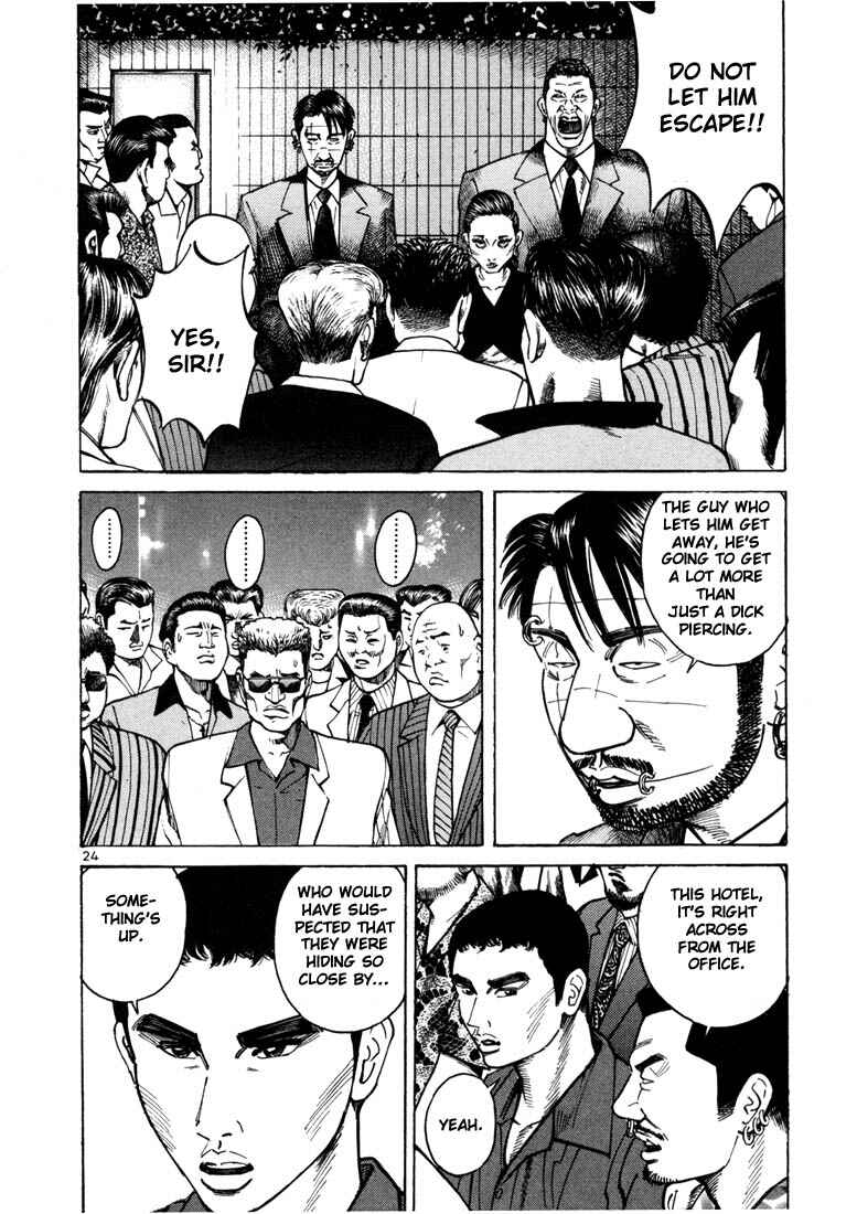 Page 2 Chapter 14 Ichi the Killer