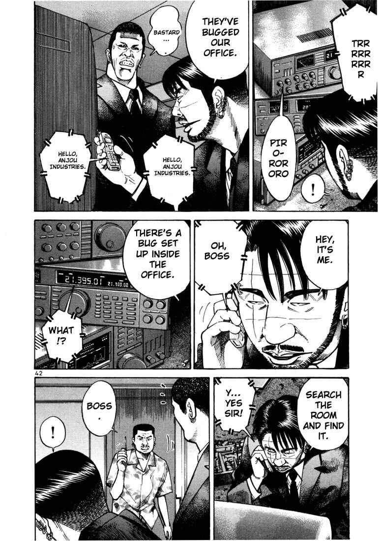 Page 20 Chapter 14 Ichi the Killer