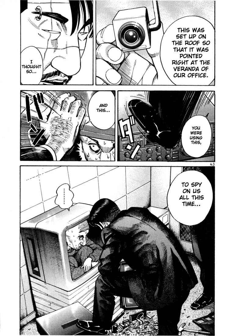 Page 21 Chapter 14 Ichi the Killer
