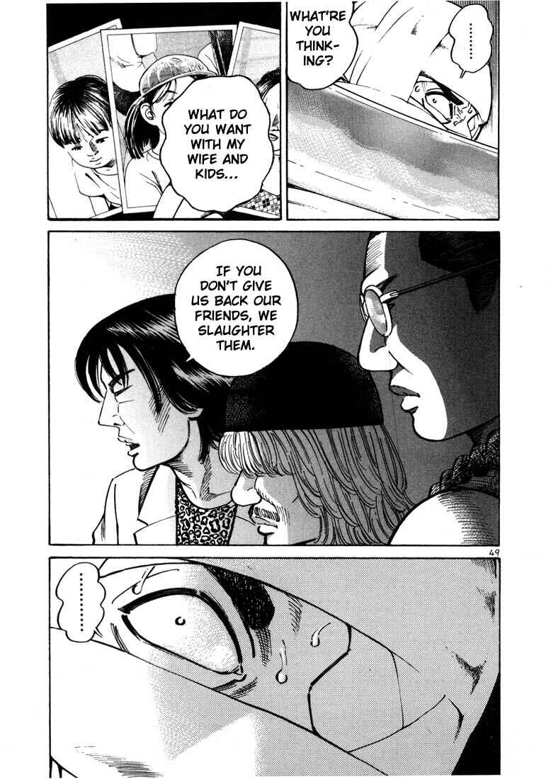 Page 27 Chapter 14 Ichi the Killer