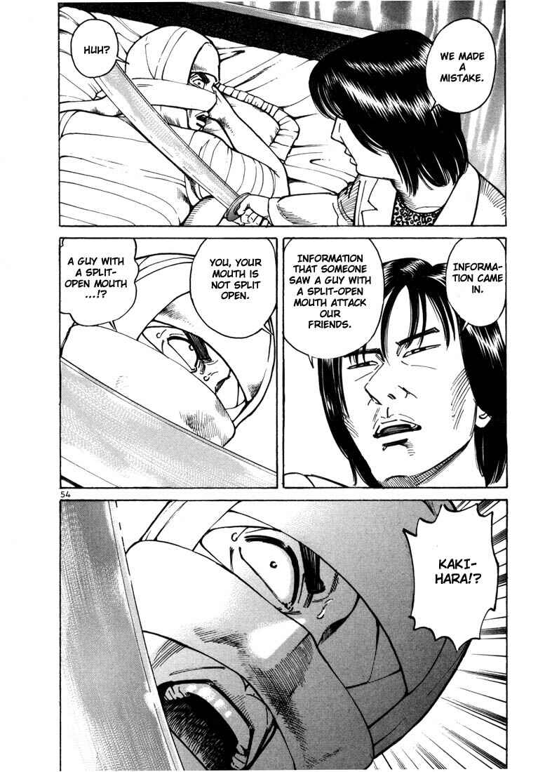 Page 32 Chapter 14 Ichi the Killer