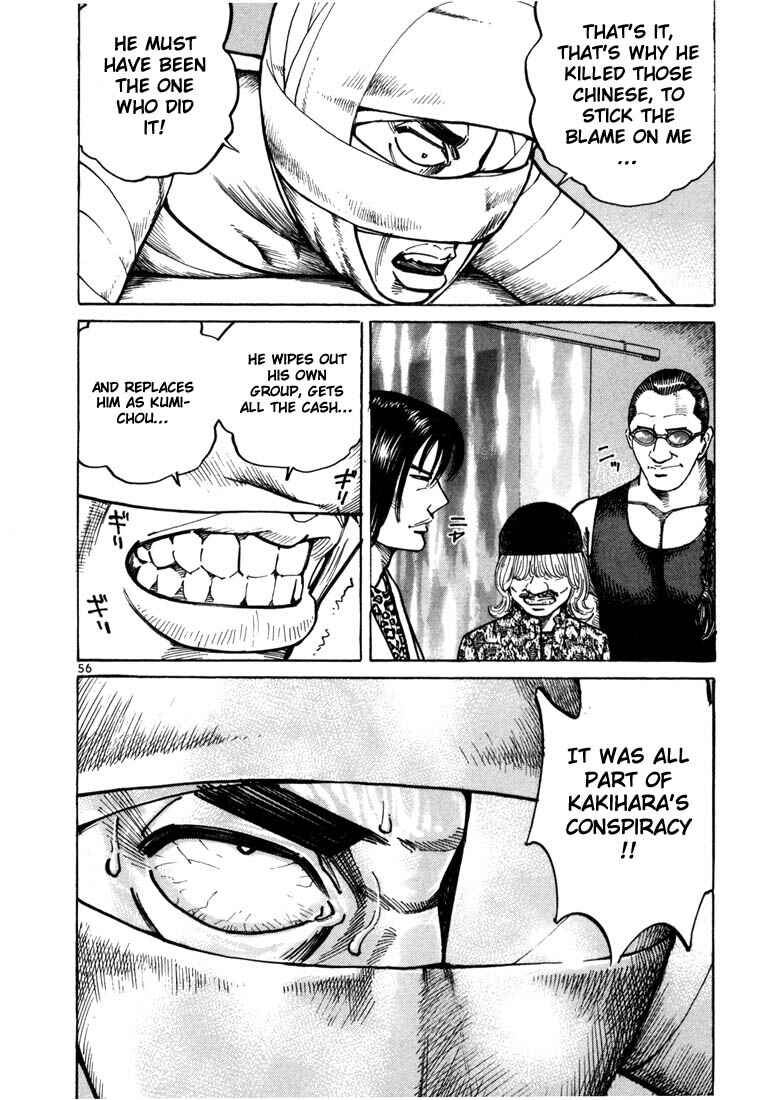 Page 34 Chapter 14 Ichi the Killer