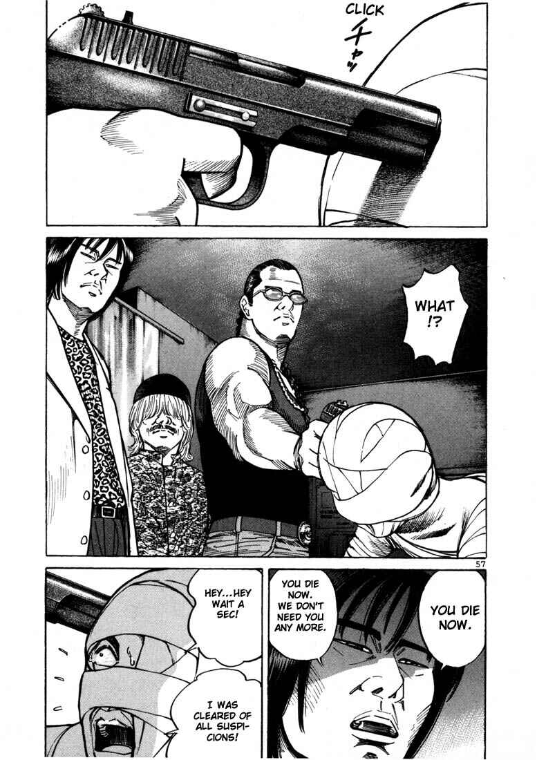 Page 35 Chapter 14 Ichi the Killer