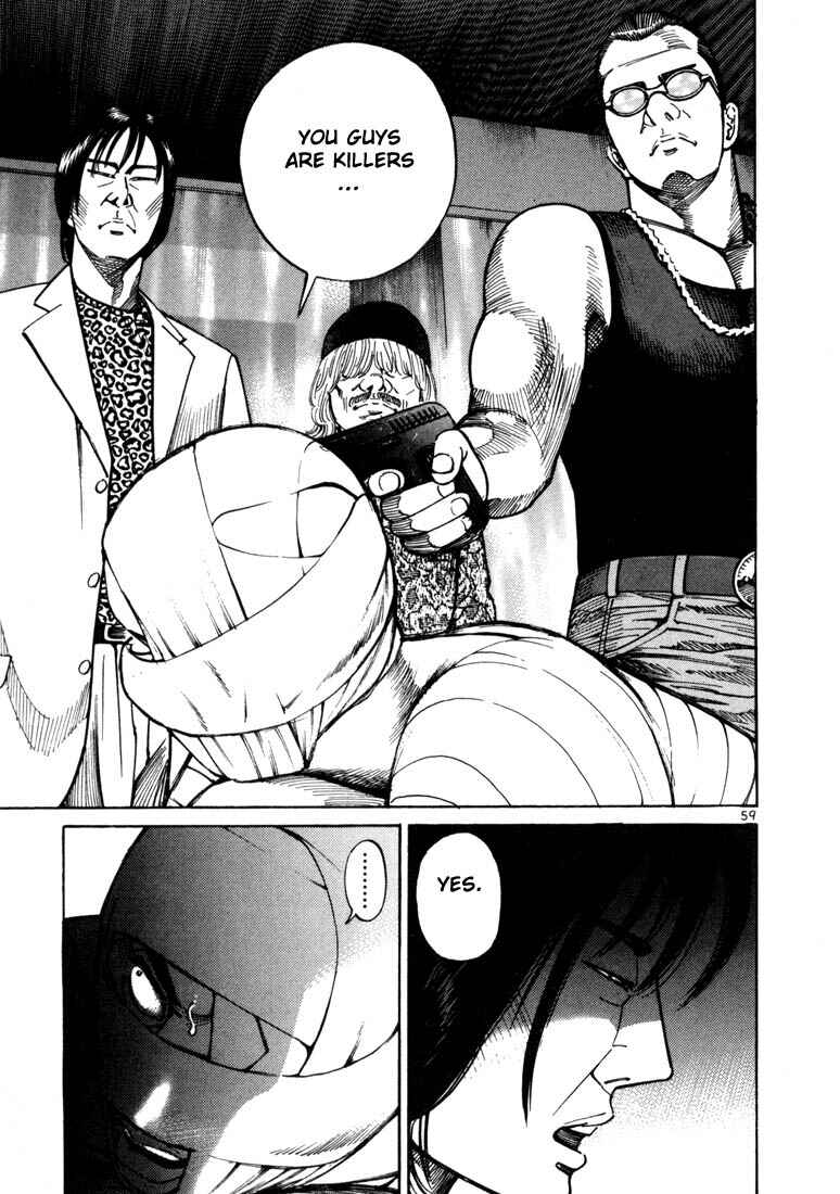 Page 37 Chapter 14 Ichi the Killer