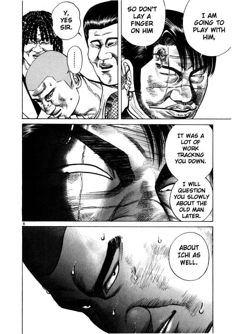 Page 11 Chapter 42 Ichi the Killer