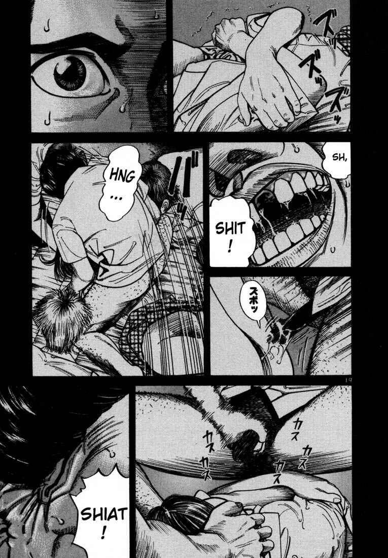 Page 22 Chapter 42 Ichi the Killer