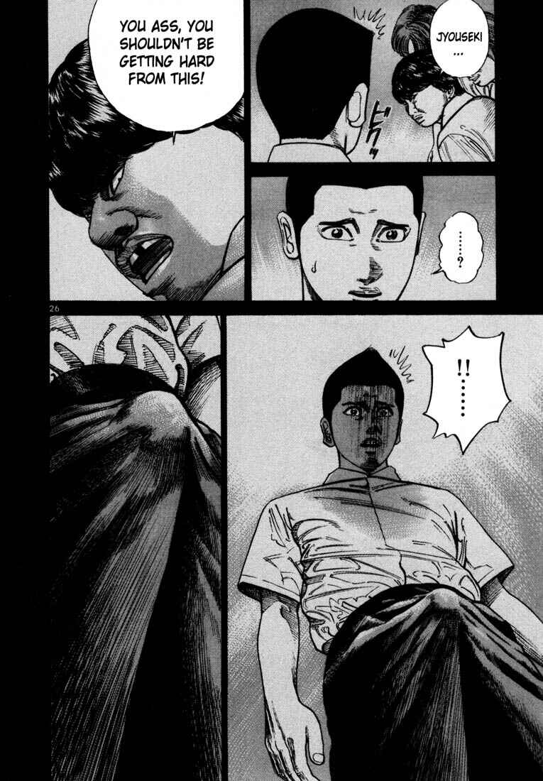 Page 29 Chapter 42 Ichi the Killer